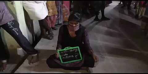 என் காதலன் எங்கே? காதலன் வீட்டின் முன்பு காதலி தர்ணா