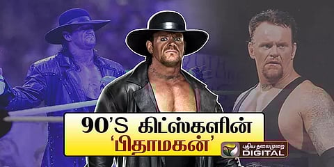 90’s கிட்ஸ்களின் பிதாமகன்..! | Undertaker