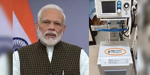 ‘பிஎம் கேர்’ நிதி எதெற்கெல்லாம் செலவிடப்பட்டது? : பிரதமர் அலுவலகம் விளக்கம்