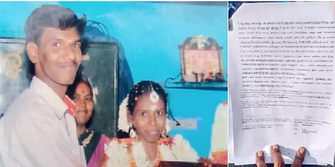 திருமணத்தை மீறிய உறவால் நேர்ந்த விபரீதம் - இளைஞர் கல்லால் அடித்து கொலை