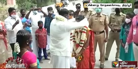 பொது முடக்கத்தினால் வேறு மாநிலம் செல்ல தடை - எல்லையில் நடந்த திருமணங்கள்..!