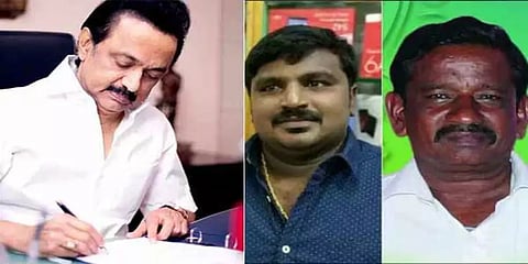 கொலையாளிகளை கைது செய்ய வேண்டும் என முதல்வருக்கு நினைவூட்ட வேண்டுமா? - ஸ்டாலின்