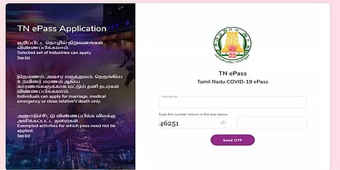 இ-பாஸ் பெறும் நடைமுறையில் மாற்றமா? : என்ன சொல்கிறது தமிழக அரசின் உத்தரவு?
