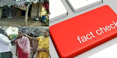 #FactCheck | இணையத்தில் பரவும் ரேவதி புகைப்படம்: உண்மை என்ன?