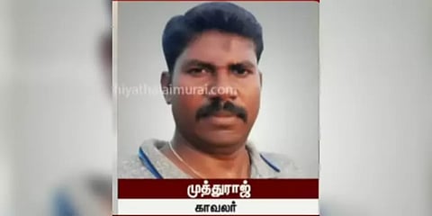 சாத்தான்குளம் தந்தை - மகன் கொலை வழக்கு : தேடப்பட்ட காவலர் முத்துராஜ் கைது