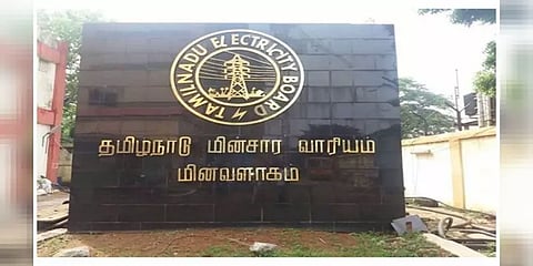 கூடுதலாக மின் கட்டணம் செலுத்த வேண்டியிருப்பது ஏன்?:  தமிழ்நாடு மின்பகிர்மான கழகம் பதில்