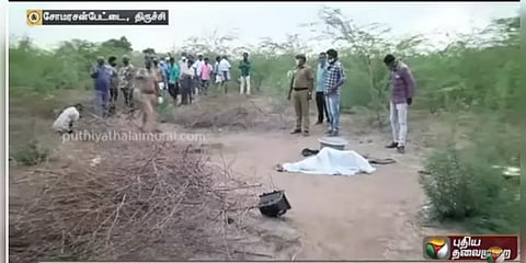 9ஆம் வகுப்பு மாணவி எரித்துக்கொலை : திருச்சி அருகே கொடூரம்..!