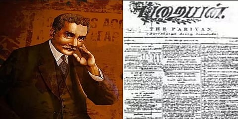 “எங்களை தொட்டால் தீட்டு” - ஜார்ஜ் மன்னனை அதிரவைத்த ரெட்டை மலை சீனிவாசன்..!