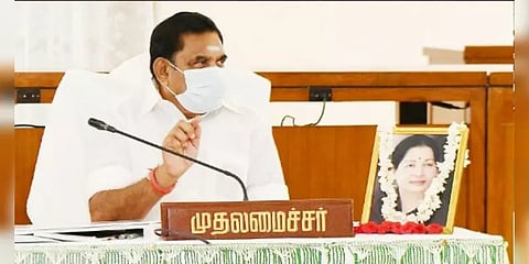 இன்னொரு பொதுமுடக்கத்திற்கு வாய்ப்பில்லை : முதலமைச்சர் பழனிசாமி