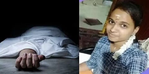 திருமணமான 2 மாதத்தில் பெண் உயிரிழப்பு: மறைக்க முயன்ற பெற்றோர்? காரணம் என்ன?