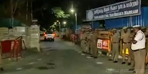 முதலமைச்சர் வீட்டிற்கு வெடிகுண்டு மிரட்டல் : ஒருவர் கைது..!