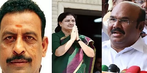 சசிகலா வெளியே வந்தால்..?: இரு அமைச்சர்களின் இருவேறு விளக்கம்..!