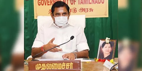 முதலமைச்சர் பழனிசாமிக்கு  அமெரிக்க நிறுவனத்தின் கெளரவம்..!