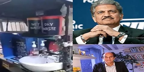 இத்தனை வசதிகளா?: அசத்தல் ஆட்டோவைப் பார்த்து வாய்பிளந்த தொழிலதிபர்கள்!!