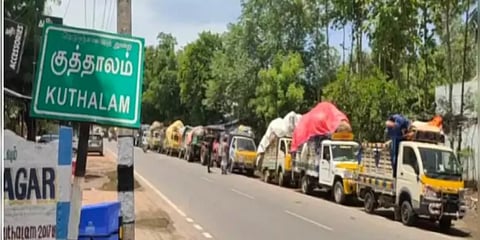 கொரோனா தடுப்பு நடவடிக்கை : குத்தாலத்தில் நாளை முதல் கடையடைப்பு