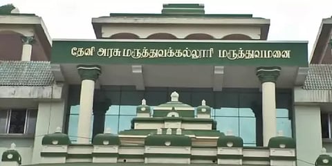 ரத்தம் கிடைக்காமல் ஆபத்தில் இருந்த கர்ப்பிணி பெண் - ஓடிச்சென்று உதவிய காவலர்கள்!!