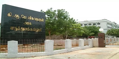 இணையதளம் மூலமாக கொரோனா பரிசோதனை முடிவுகள் : திருச்சி மருத்துவமனையில் அறிமுகம்.