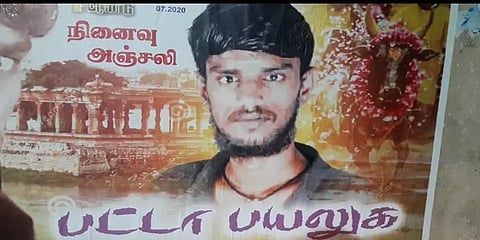 மதுரை: பழிக்கு பழி நோக்கத்தில் போஸ்டர் ஒட்டிய சிறார்கள் : போலீசின் அதிரடி நடவடிக்கை