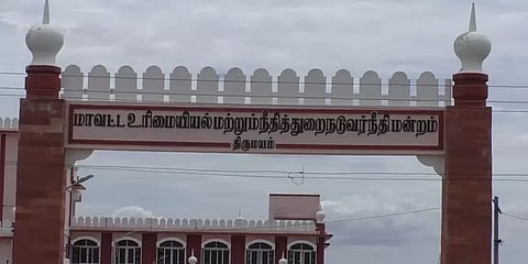 புதுக்கோட்டை அருகே இருதரப்பு மோதல்.. சமாளிக்க போலீசார் துப்பாக்கிச் சூடு