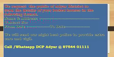 சென்னையில் பூட்டிக் கிடக்கும் வீடுகள் : பாதுகாக்க காவல்துறை நடவடிக்கை