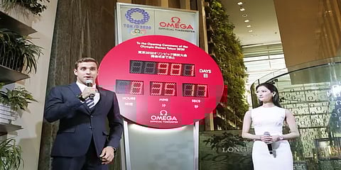 டோக்யோ ஒலிம்பிக் போட்டிகளுக்கான கவுன்ட்டவுன் தொடங்கியது !