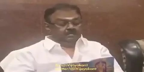 தமிழ் கடவுள் முருகனுக்கு அரோகரா - வீடியோ வெளியிட்ட விஜயகாந்த்