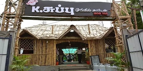 “பிரியாணி, பரோட்டா, கிரில் சிக்கன் வாங்கினால்...”: கொரோனா விழிப்புணர்வில் அசத்தும் உணவகம்