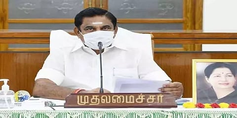 ரேஷன் கடைகளில் இலவச முகக்கவசம் வழங்கும் திட்டம் அறிமுகம்