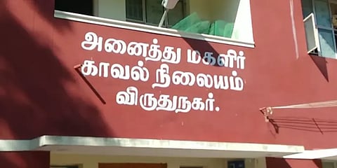 மனவளர்ச்சி குன்றிய 15 வயது சிறுமிக்கு பாலியல் வன்கொடுமை : உறவினர் உட்பட 2 பேர் கைது