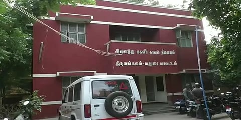 சிறுமியிடம் ஆசை வார்த்தை கூறி திருமணம்: வடமாநில வாலிபர் போக்சோ சட்டத்தில் கைது