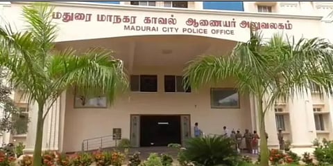 ‘அதிக வட்டி கிடைக்கும்’ மியூட்சுவல் ஃபண்ட் பெயரில் மோசடி : பணத்தை பறிகொடுத்த முதியவர்