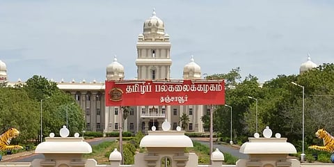 தமிழ்இலக்கியம் பயிலும் மாணவர்களுக்கு மாதம் 2000 உதவித்தொகை–தமிழ்ப்பல்கலைக்கழகம் அறிவிப்பு