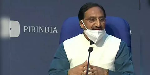 மனிதவள மேம்பாட்டுத்துறை மத்திய கல்வித்துறையாக பெயர் மாற்றம்