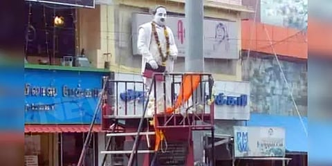 “அண்ணா சிலைக்கு காவிக்கொடி போட்ட நபர் மனநலம் பாதிக்கப்பட்டவர்” - காவல்துறை விளக்கம்