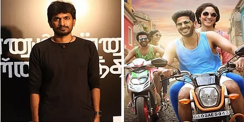 “காத்துல பறந்துக்கிட்டு இருக்கேன்…” - ரஜினி பாராட்டால் மகிழும் துல்கர் பட இயக்குநர்!!