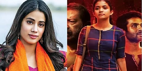 மலையாள சூப்பர் ஹிட்டான ஹெலன் படத்தின் இந்தி ரீமேக்கில் ஜான்வி கபூர்?