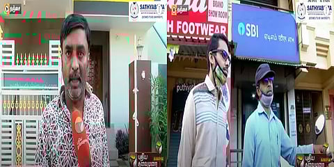 இரவு நேரங்களில் வங்கிக் கணக்குகளை குறிவைத்து பணம் திருட்டு- அலட்சியம் காட்டும் அதிகாரிகள்