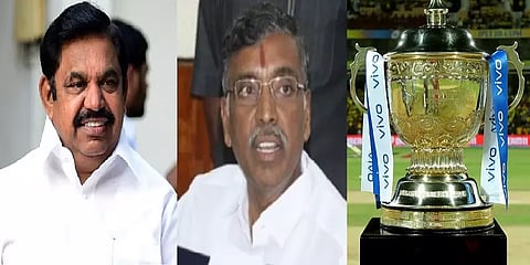 #TopNews புதிய கல்விக்கொள்கை முதல் ஐபிஎல் கிரிக்கெட் வரை...!