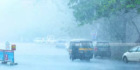 நாளை உருவாகிறது புதிய காற்றழுத்த தாழ்வு பகுதி - இந்திய வானிலை மையம்