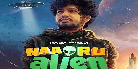 நீண்ட இடைவெளிக்குப் பிறகு மீண்டும் இன்று இசை ஆல்பம் வெளியிடும் ஹிப் ஹாப் ஆதி!