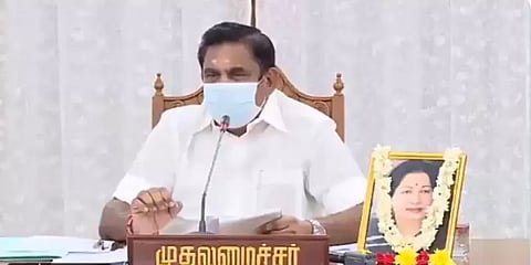 விரைவில் மதுரை எய்ம்ஸ் கட்டடப் பணிகள் : முதலமைச்சர் பழனிசாமி