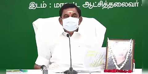 பிளாஸ்மா தானம் செய்ய முன்வர வேண்டும் : முதலமைச்சர் பழனிசாமி