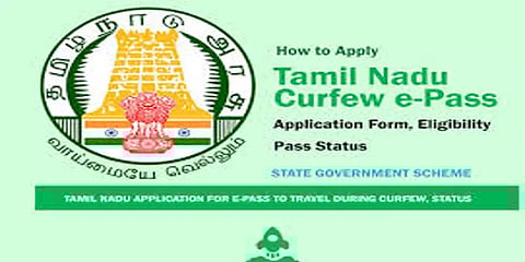 இனி இந்த காரணங்களுக்கும் இ-பாஸ் பெறலாம் : மாநகராட்சி ஆணையர் அறிவிப்பு