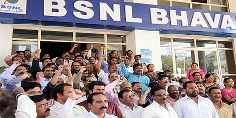 பிஎஸ்என்எல் ஓய்வூதியதாரர்கள் தவிப்பு: மருத்துவ உதவித்தொகை வழங்கவில்லை என புகார்