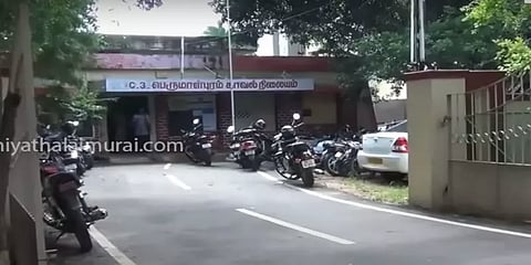 ”ஆள்நடமாட்டம் இல்லா இடத்திற்கு செல்ல வேண்டாம்“ - மர்ம கும்பலிடம் சிக்கிய காதலர்கள்