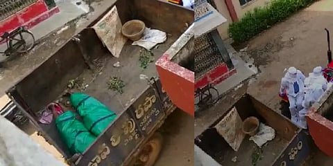 குப்பை வண்டியில் கொண்டு செல்லப்பட்ட கொரோனா சடலங்கள் : ஆந்திராவில் அவலம்