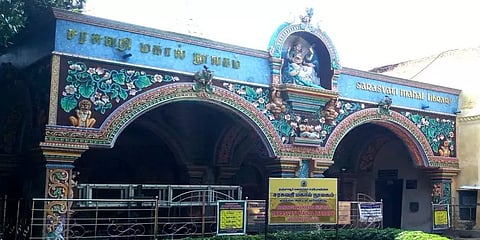 சரஸ்வதி மகால் நூலகத்திற்கு இயக்குனரை நியமித்து திருடப்பட்ட பொக்கிஷங்களை மீட்க கோரிக்கை