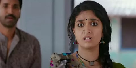 ''லக் என்பது.... கிடையாது..'' - வெளியானது ‘குட் லக் சகி’ படத்தின் டீசர்