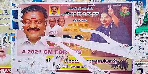 தனக்கு ஆதரவாக இருந்த ‘அடுத்த முதல்வர்’ போஸ்டரை கிழிக்க சொன்ன ஓபிஎஸ்?