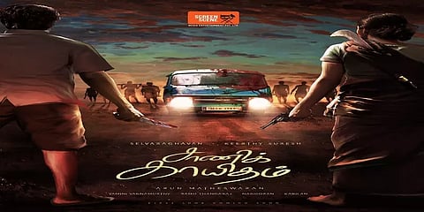 ஷாட் ரெடி சொன்னவரே நடிக்க வருகிறார்.. கதைக்கு நாயகனாகும் செல்வராகவன்!!